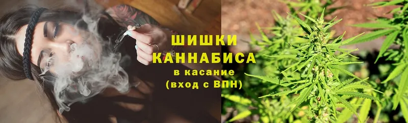 как найти закладки  ссылка на мегу ONION  Марихуана Ganja  Оса 